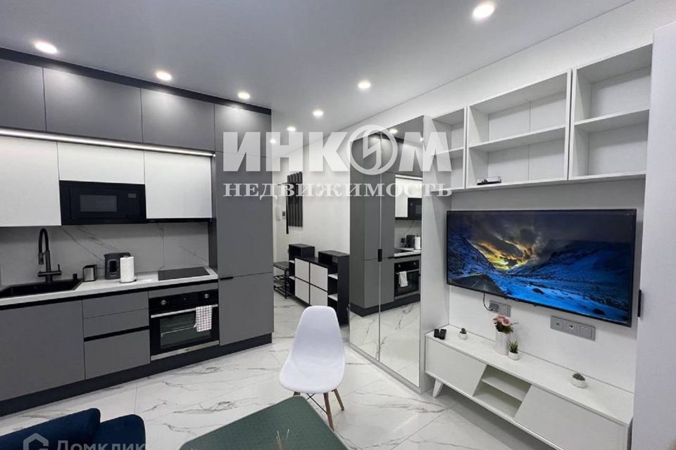 Продаётся студия, 20.2 м²