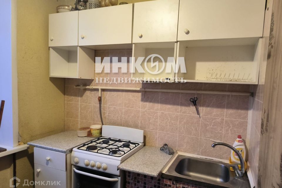 Продаётся 2-комнатная квартира, 47.5 м²