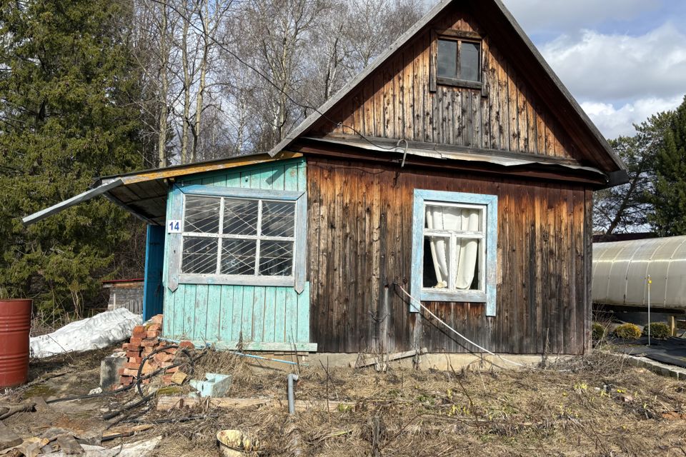 Купить Сад В Березниках Недорого