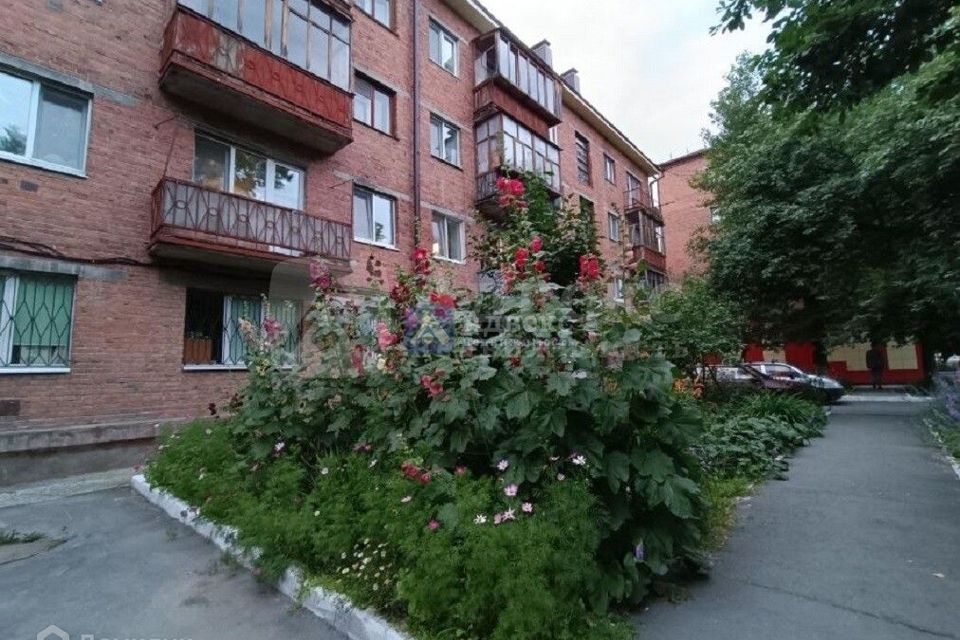 Продаётся 1-комнатная квартира, 32 м²