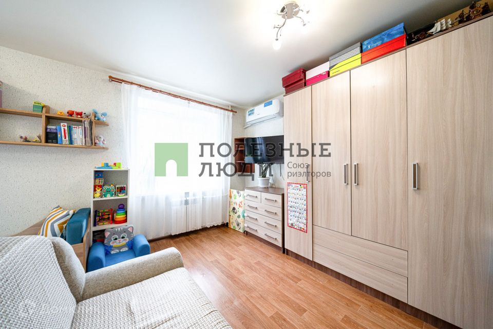 Продаётся 1-комнатная квартира, 24.5 м²