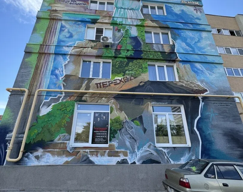 Продаётся 3-комнатная квартира, 54.6 м²