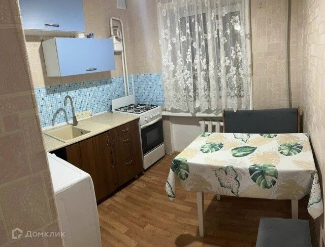 Продаётся 1-комнатная квартира, 33 м²
