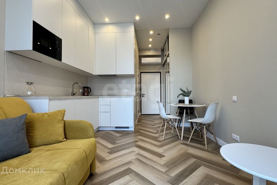 Продаётся студия, 21.9 м²