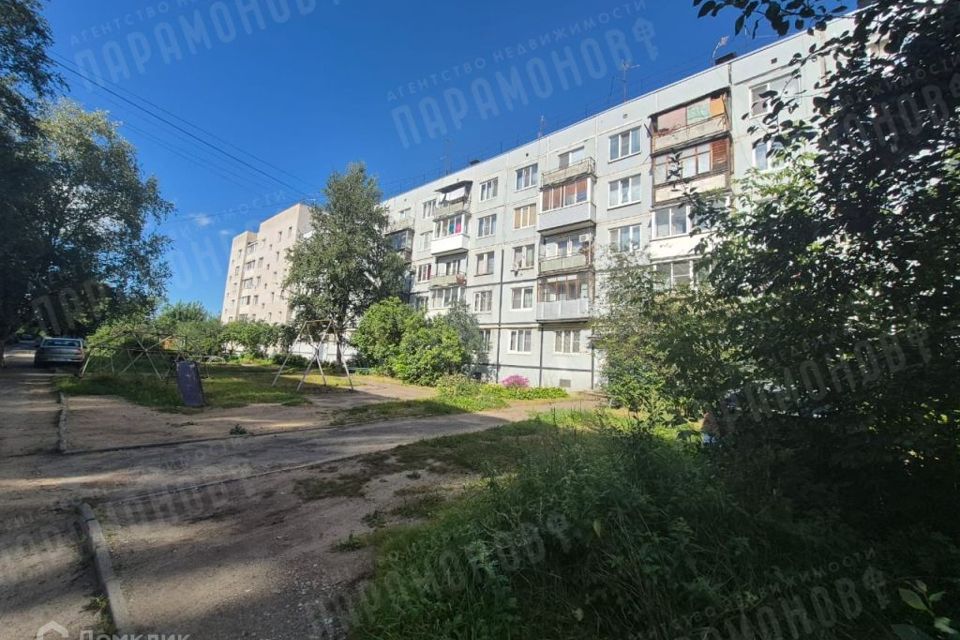 Продаётся 2-комнатная квартира, 47.5 м²