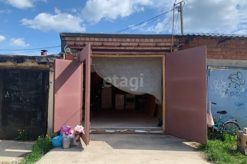 фото отбъекта