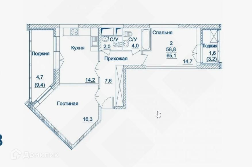 Продаётся 3-комнатная квартира, 72 м²