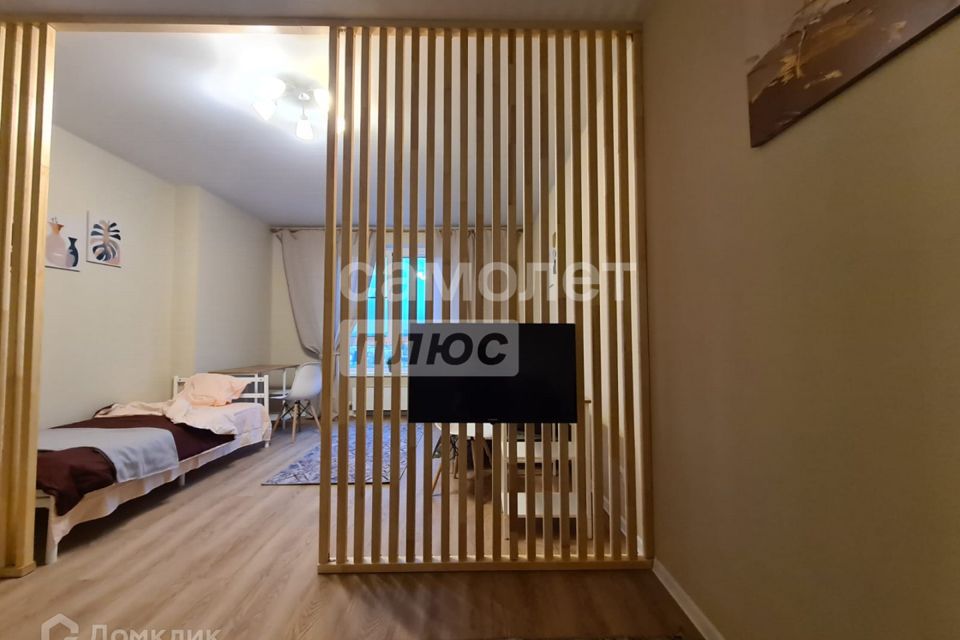 Продаётся 1-комнатная квартира, 42.5 м²