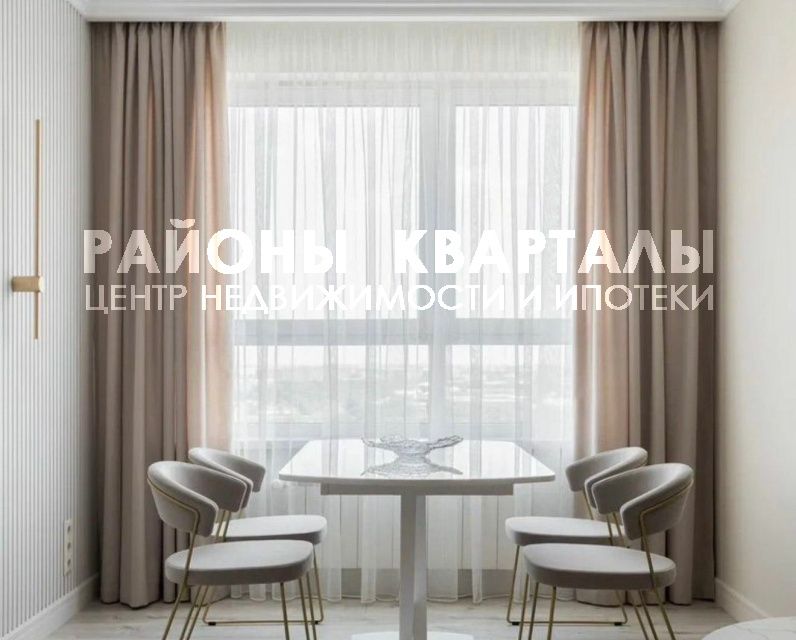 Продаётся 2-комнатная квартира, 57.4 м²