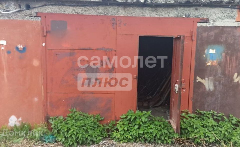 фото отбъекта