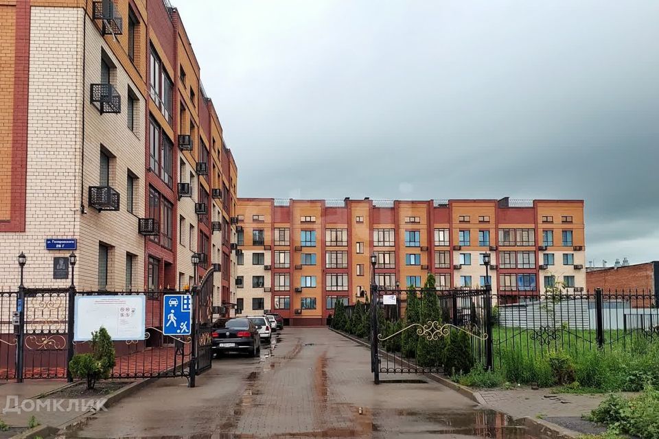 Продаётся 1-комнатная квартира, 41 м²