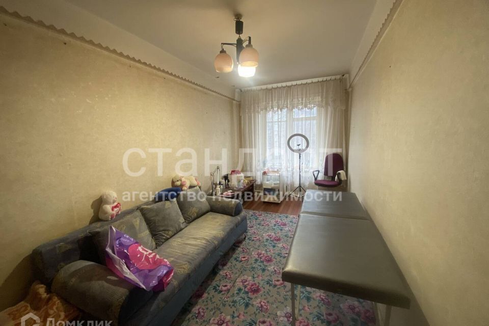 Продаётся 2-комнатная квартира, 45.7 м²