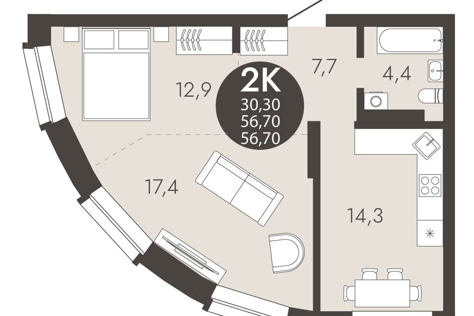 Продаётся 2-комнатная квартира, 56.7 м²