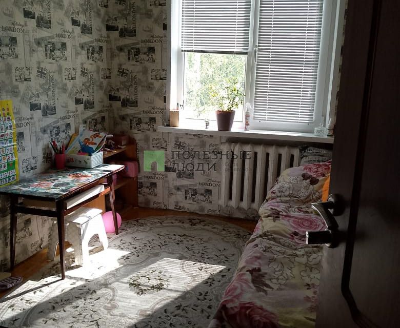 Продаётся 3-комнатная квартира, 48.5 м²