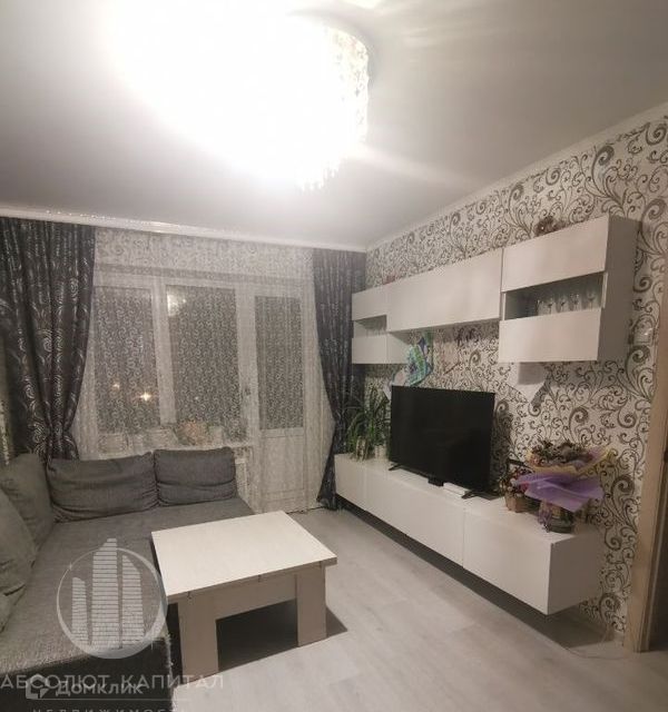 Сдаётся 2-комнатная квартира, 44 м²