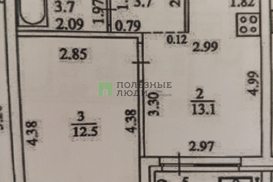 Продаётся 1-комнатная квартира, 34.5 м²