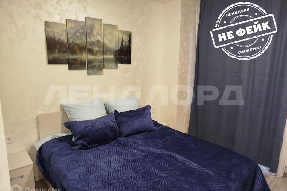 Продаётся студия, 31 м²