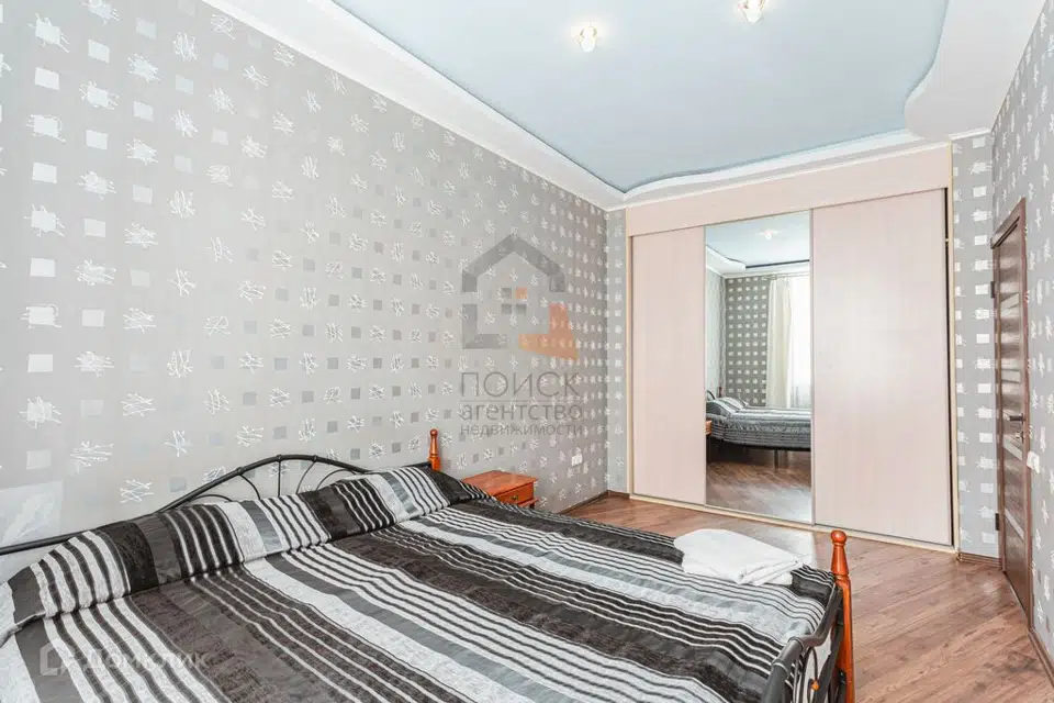 Сдаётся 2-комнатная квартира, 48 м²