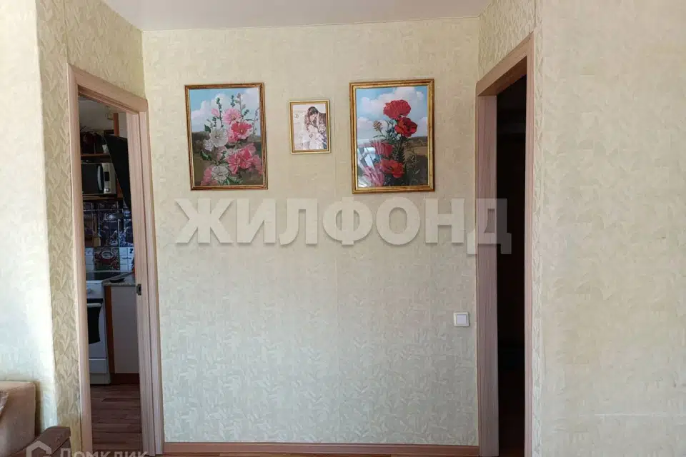 Продаётся 1-комнатная квартира, 30.8 м²
