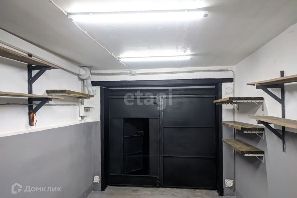 фото отбъекта