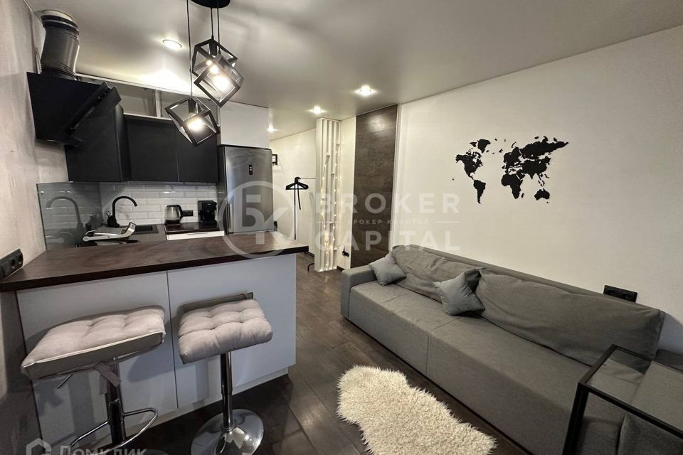 Сдаётся студия, 29 м²
