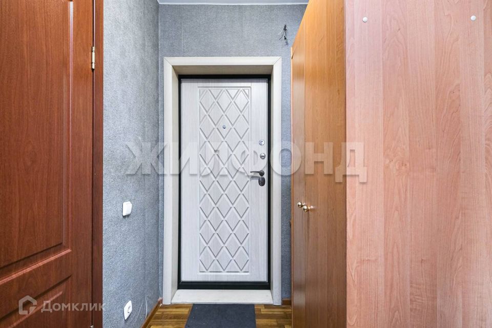 Продаётся 1-комнатная квартира, 20.9 м²