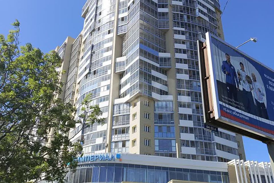 Продаётся 2-комнатная квартира, 83 м²