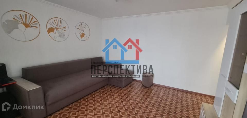 Продаётся 2-комнатная квартира, 52.5 м²