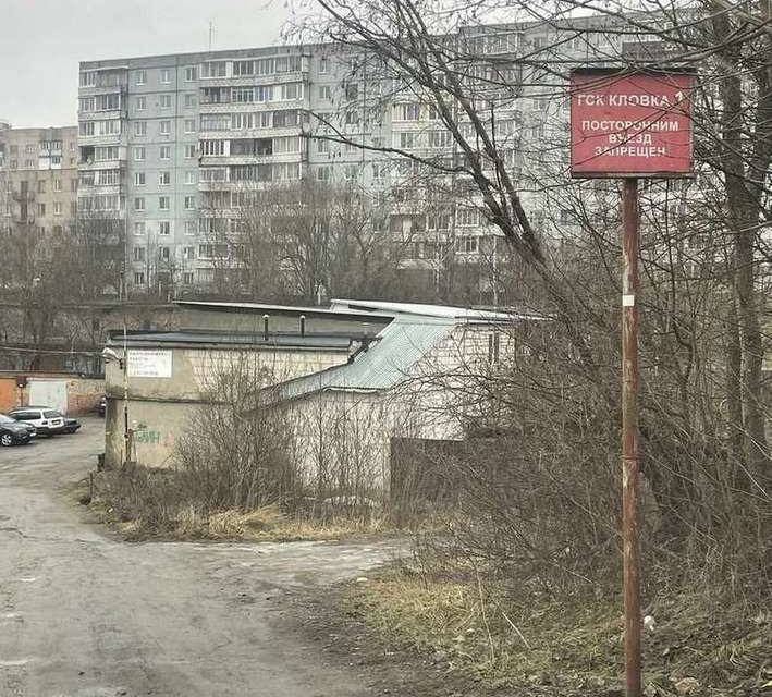 фото отбъекта