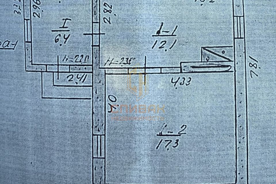 Продаётся участок, 13.55 сот., ИЖС