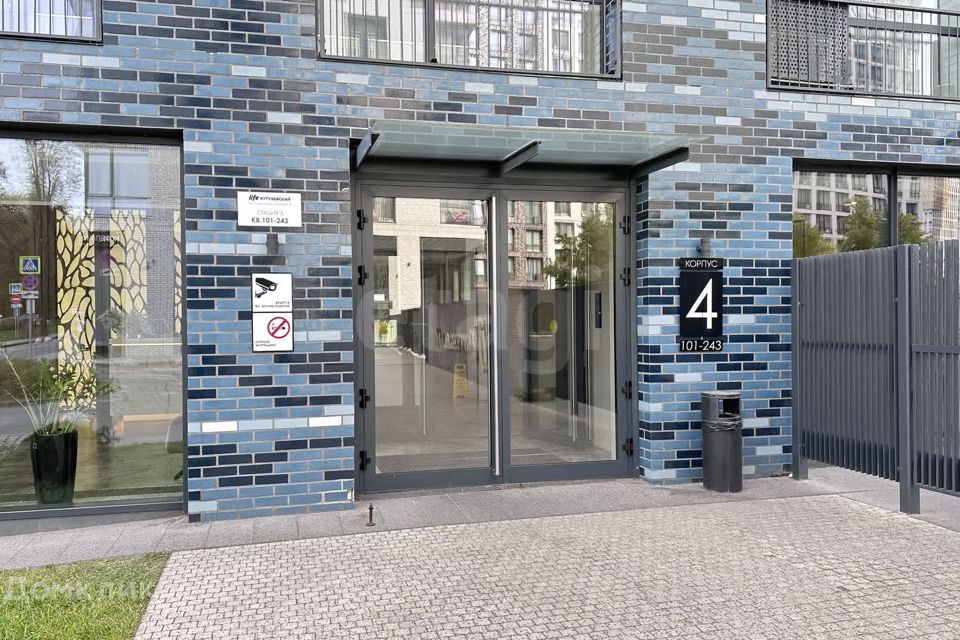Продаётся 3-комнатная квартира, 106 м²