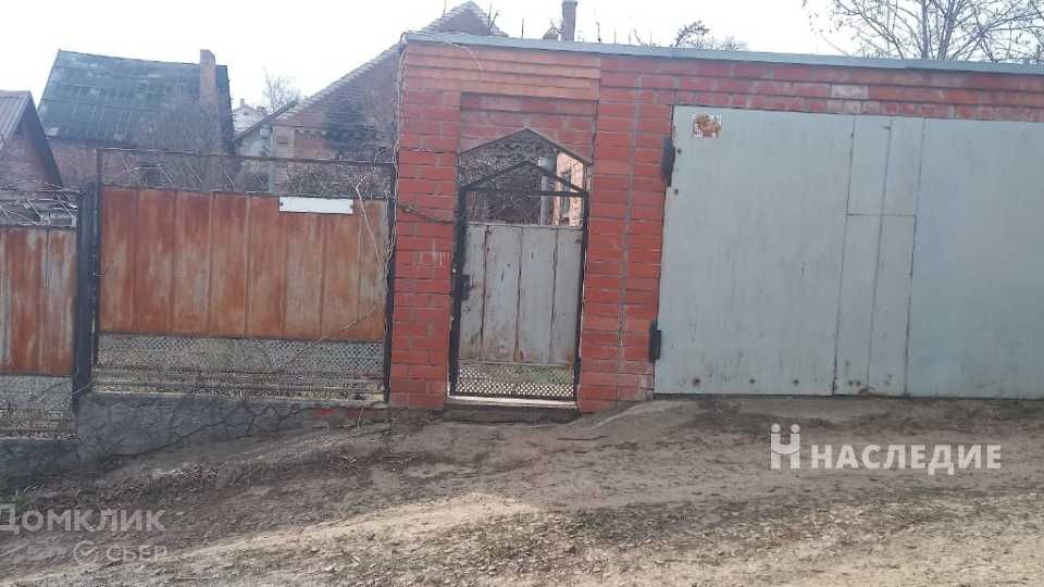 Купить Дом До 2000000 Ростов