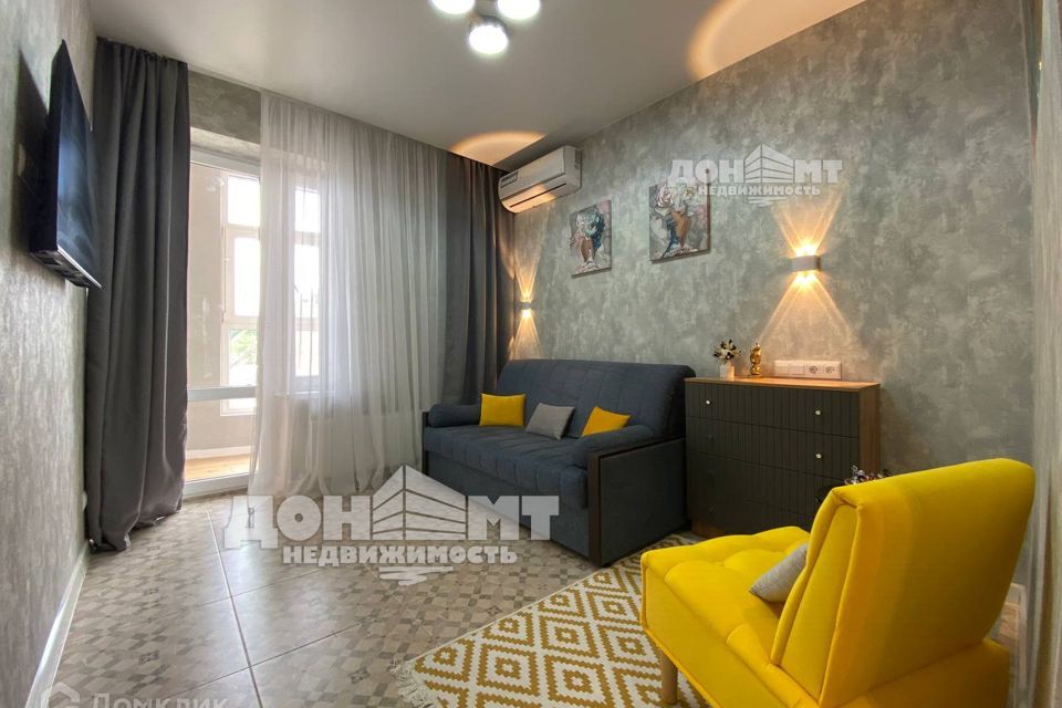 Продаётся студия, 30 м²