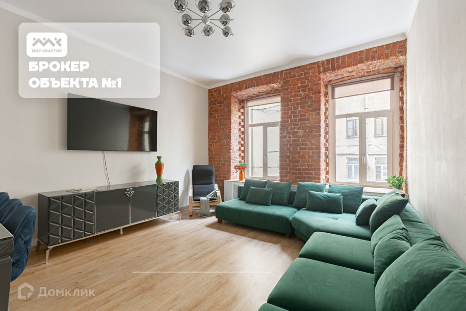 Продаётся 3-комнатная квартира, 93.9 м²