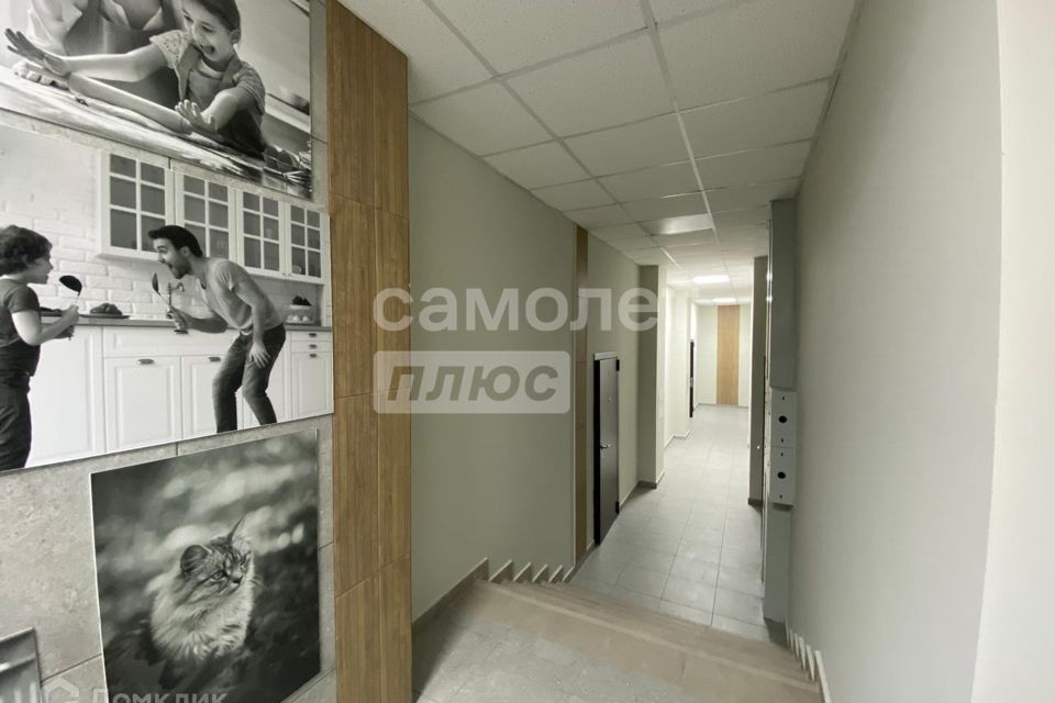 Продаётся 1-комнатная квартира, 34.5 м²