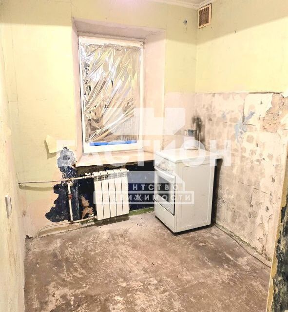 Продаётся 1-комнатная квартира, 24 м²