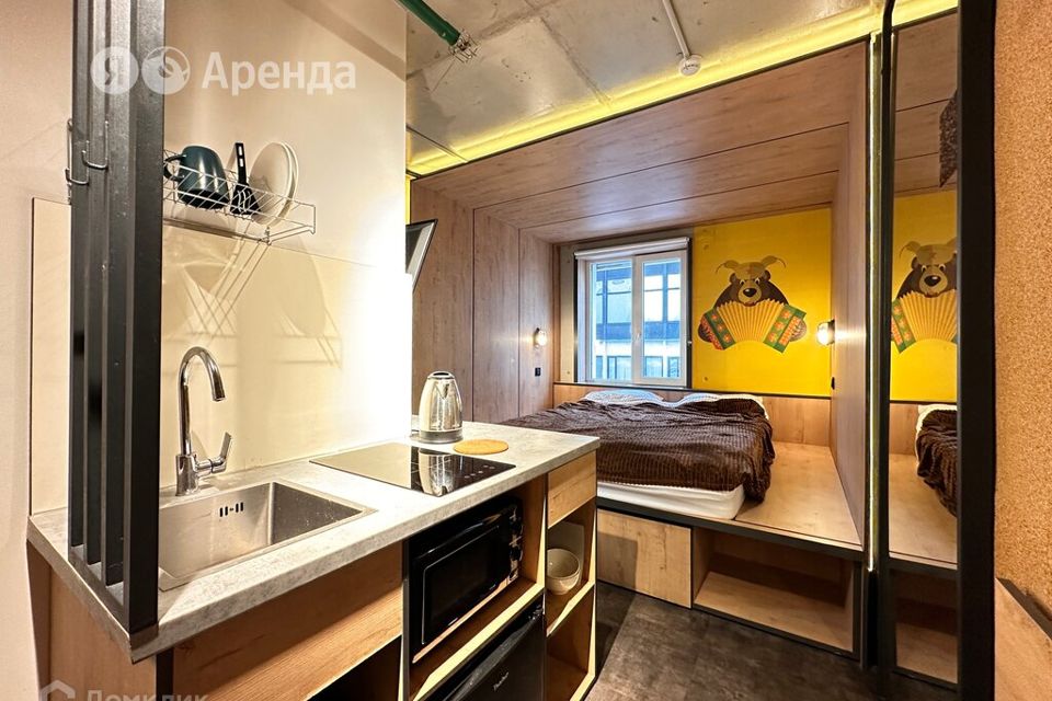 Сдаётся студия, 15 м²