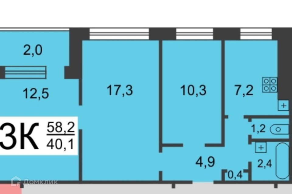 Продаётся 3-комнатная квартира, 55.8 м²