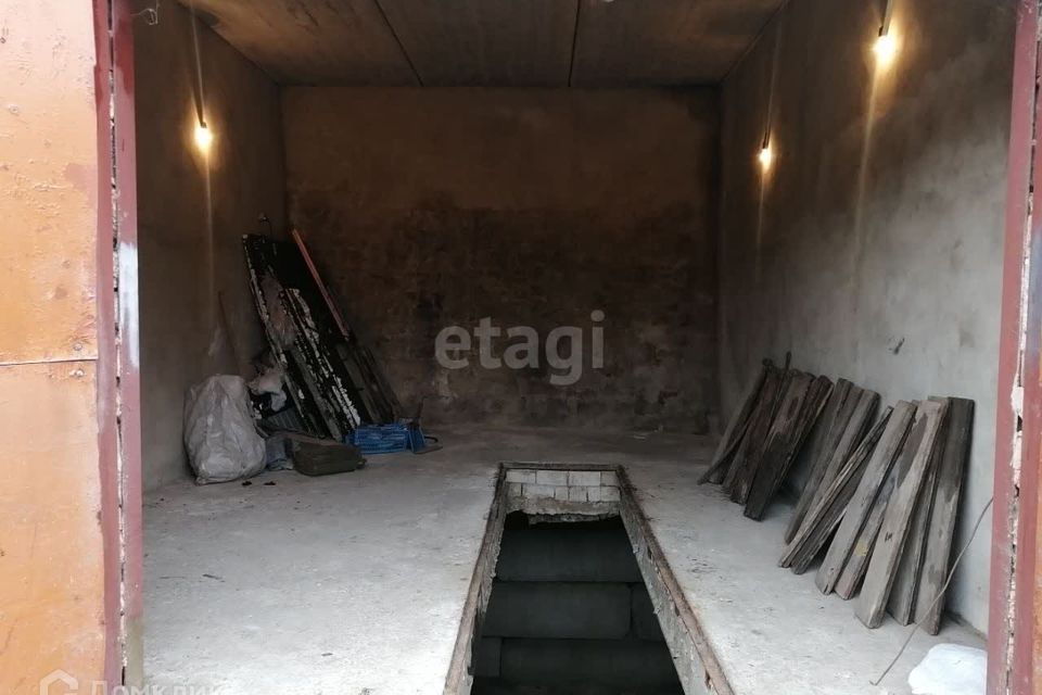 фото отбъекта