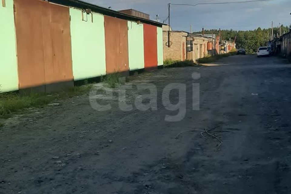 фото отбъекта