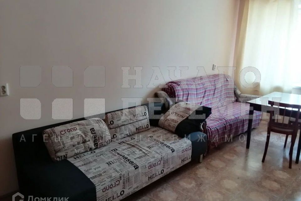 Сдаётся студия, 28 м²