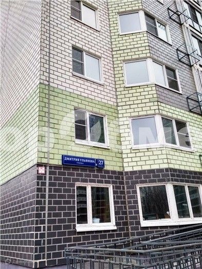 Продаётся 3-комнатная квартира, 72.8 м²