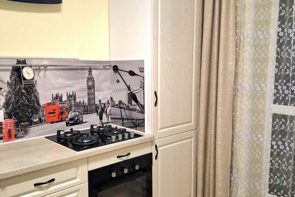 Продаётся 1-комнатная квартира, 46 м²
