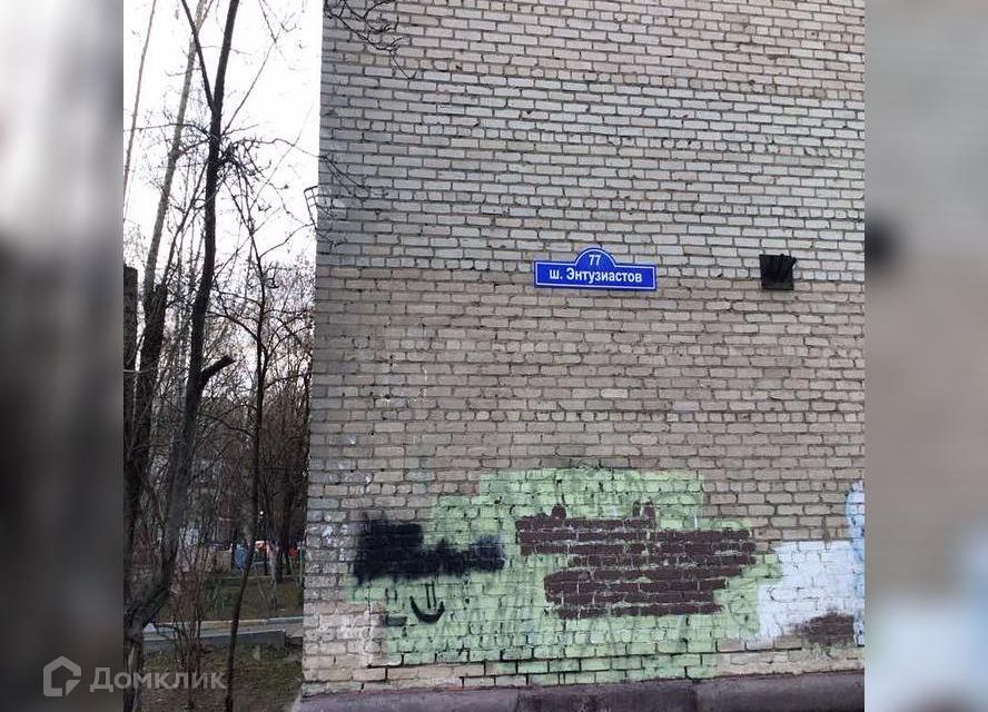 Продаётся 1-комнатная квартира, 22.8 м²
