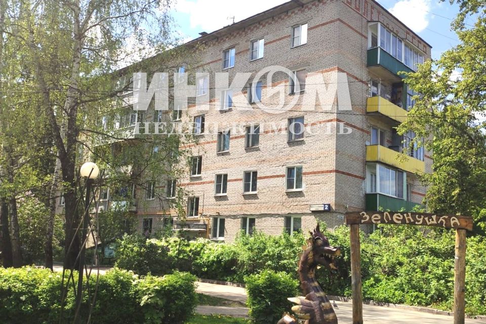 Продаётся 3-комнатная квартира, 51 м²