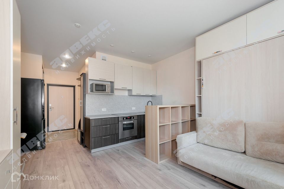 Продаётся студия, 27.4 м²