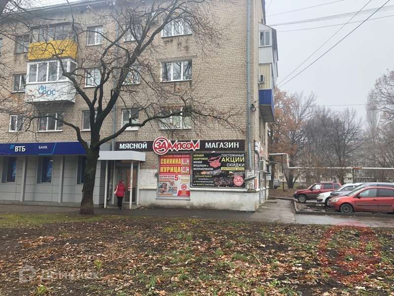 Ул лазо 44. Ул лазо 44