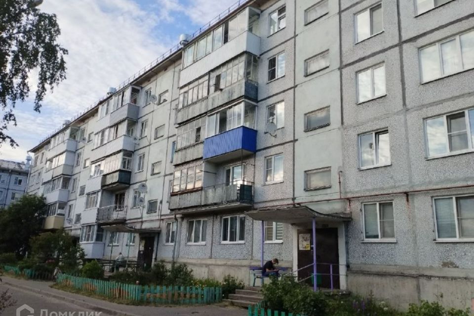 Купить Квартиру В Центре Архангельска 2х