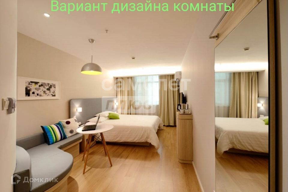 Продаётся 1-комнатная квартира, 45 м²