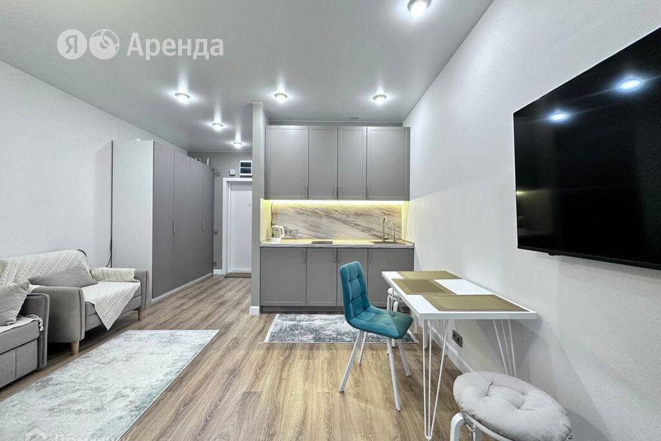 Сдаётся студия, 26 м²